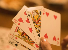 民生金秋棋牌聯賽