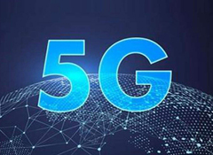 5G與物聯網賦能家電產業 促進綠色節能家電消費