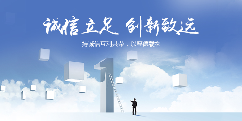 企業文化.jpg